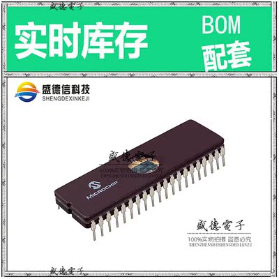 芯片配套 IC供应PIC16C765/JW  封装40-Cerdip 价询价为准