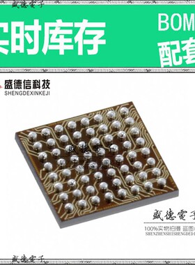 芯片配套 IC供应 STM32L452RCY6TR  封装64-WLCSP  价询价为准