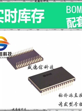 全新原装 出售 AD2S44SM13  封装24-HVQFN (4x4) 主芯片配套