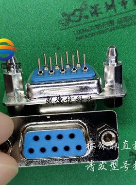 全新原装 出售DS1034-09FUNSi44,主芯片配套