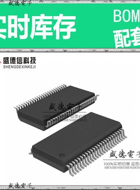 芯片配套 IC供应 MSP430P315SIDL  封装48-SSOP 价询价为准