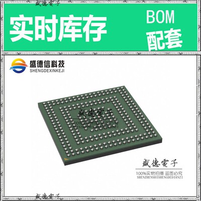 芯片配套 IC供应 SPC58NE84C3QMHAR  封装292-LFBGA  价询价为准