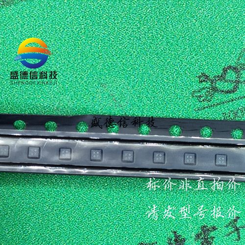 供应元器件MMC3630KJ 提供芯片配套