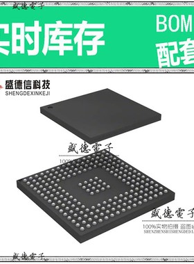 芯片配套 IC供应SAF-TC1130-L100EB BB  封装P-LBGA-208-2 价询价