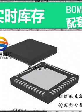 全新原装 出售 PI6C5921516ZDIEX  封装20-TSSOP 价询价为准，主