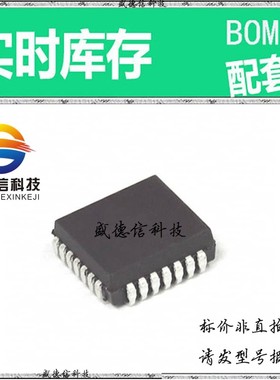 全新原装 出售 MC88915FN55R2 ， 28-PLCC (11.51x11.51) ，主芯