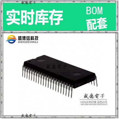 芯片配套 IC供应 MC908AP16ACBE  封装42-PDIP 价询价为准