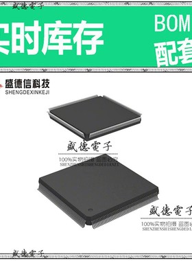 芯片配套 IC供应 HD6417750SF167IV  封装208-HQFP  价询价为准