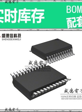 IC供应 配料R5F213G6DNSP#W4  封装24-LSSOP 价询价为准