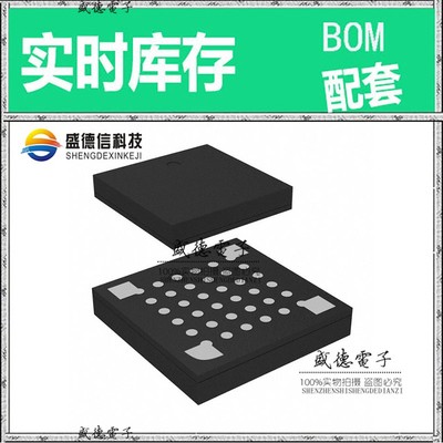 IC供应 配料R5F101CEALA#U0  封装36-WFLGA  价询价为准