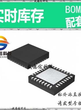 全新原装 出售 PCAP02AE  封装24-LFCSP-WQ (4x4)   可直拍