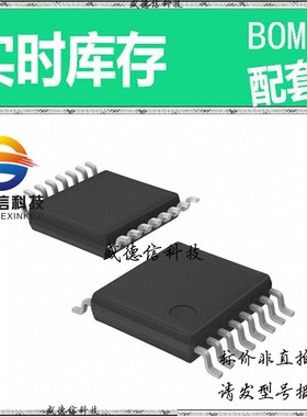 全新原装 出售 LC89091JA-AH  封装14-TSSOP 主芯片配套