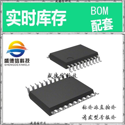 全新原装 出售 SY898535XLKY  封装32-PTQFP-EP (7x7) 主芯片配套