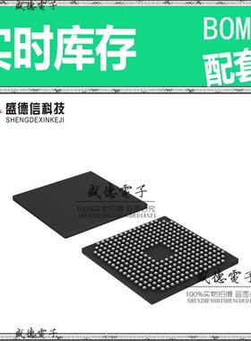 芯片配套 IC供应 LPC3220FET296/01,5  封装296-TFBGA  价询价为