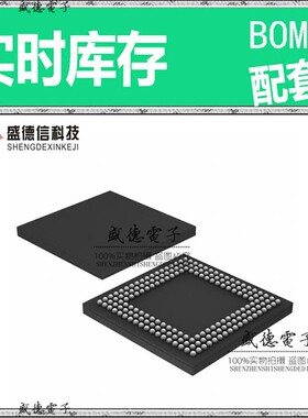 芯片配套 IC供应 LPC1830FET180,551  封装180-TFBGA  价询价为准