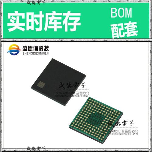 芯片配套 IC供应 R5F562N8ADLE#U0  封装145-TFLGA  价询价为准