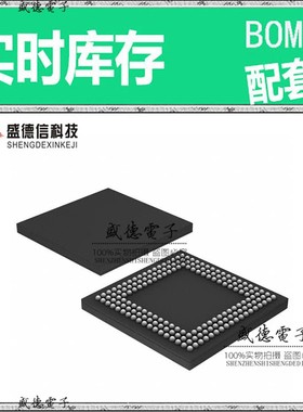 芯片配套 IC供应LPC4350FET180,551  封装180-TFBGA  价询价为准