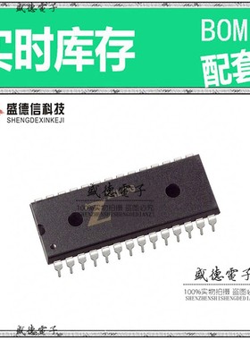 芯片.IC供应Z86C3312PSCR2130  封装28-DIP 价询价为准