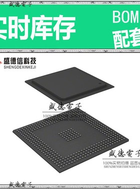 芯片配套 IC供应 MPC565CZP56  封装388-PBGA  价询价为准