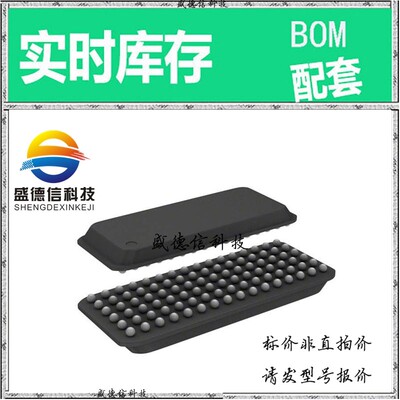 全新原装 出售 5T9955BFGI8 ， 96-CABGA (13.5x5.5) ，主芯片配