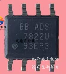 全新原装ADS7822U/2K5 ADS7822U 贴片SOP-8 模数转换器IC