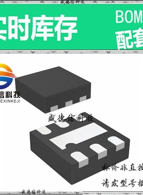 全新原装 出售 PL135-27GC-R  封装8-PDIP 主芯片配套