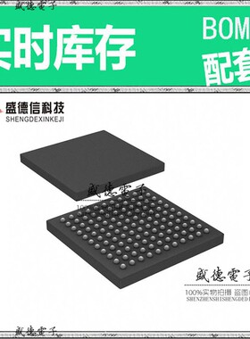 芯片.IC供应UPD70F3796F1-CAH-A  封装121-LFBGA  价询价为准