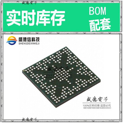 芯片配套 IC供应TM4C129CNCZADT3  封装212-NFBGA  价询价为准