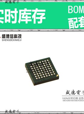 芯片配套 IC供应 MK10DN64VMP5  封装64-MAPBGA  价询价为准