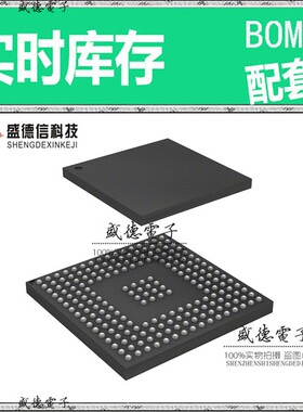 芯片配套 IC供应 SPC5668GF1AMMG  封装208-MAPBGA  价询价为准