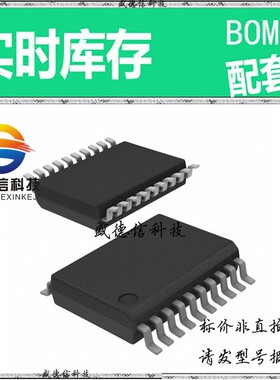 全新原装 出售 IDT74FCT810CTPYG8  封装16-WQFN (4x4) 主芯片配