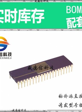 全新原装 出售 AD2S80ALD  封装24-QFN (4x4) 主芯片配套