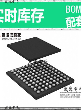 芯片.IC供应CY8C5688FNI-LP211T  封装99-WLCSP  价询价为准