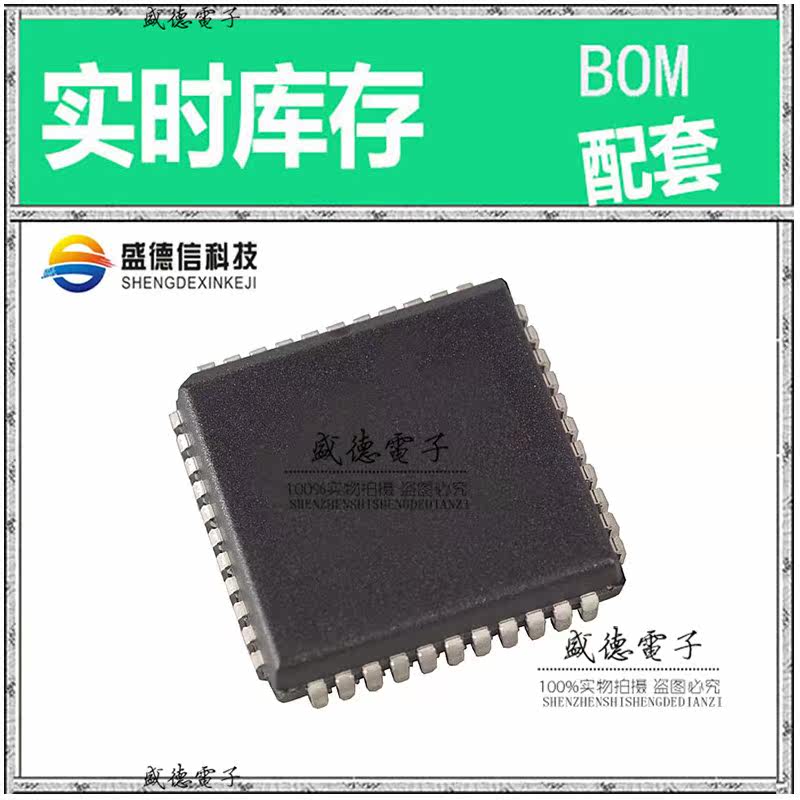 IC供应 配料W78L812A24PL  封装 价询价为准