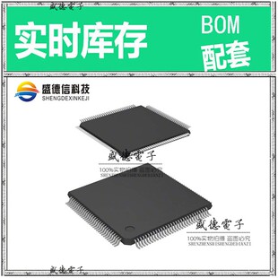 芯片配套 IC供应DF2215RUTE24V  封装120-TQFP  价询价为准