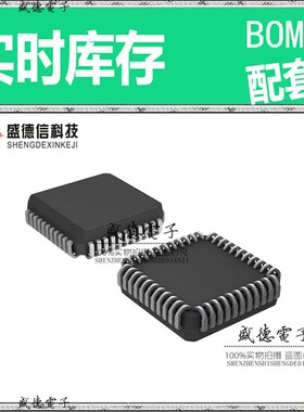 芯片配套 IC供应TS87C54X2-MCB  封装44-PLCC  价询价为准