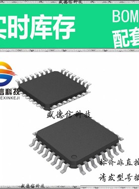 全新原装 出售 CY29948AXCT  封装12-VSOJ 主芯片配套