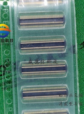 全新原装 出售AXK870145WG,主芯片配套