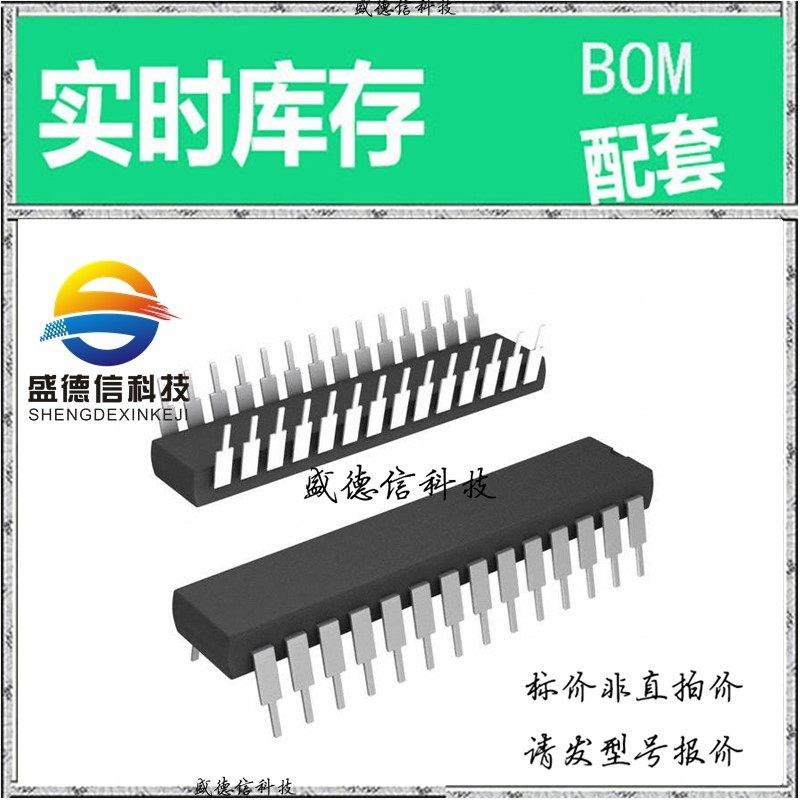 全新原装 出售 MAX196ACNI+  封装48-SSOP 主芯片配套