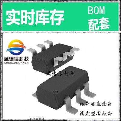 全新原装 出售 NB2579ASNR2G ， 6-TSOP ，主芯片配套