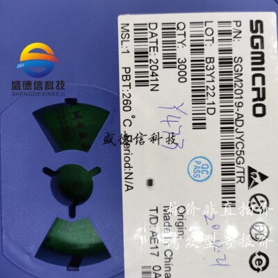 供应元器件SGM2019-ADJYN5G/TR 提供芯片配套