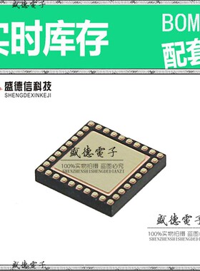 芯片.IC供应DSPIC33EP32GP503-H/TL  封装36-VTLA  价询价为准