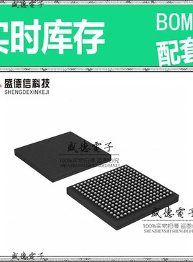 芯片配套 IC供应AT32AP7000-CTUT  封装256-CTBGA  价询价为准