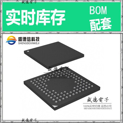 芯片配套 IC供应 STM32F745VEH6TR  封装100-UFBGA  价询价为准