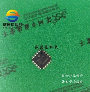 供应元器件UPD78F0511AGA 提供芯片配套