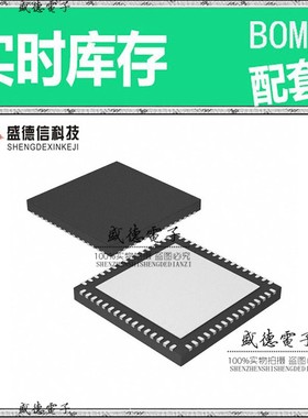 芯片配套 IC供应 CY9BF366LQN-G-AVE2  封装64-QFN  价询价为准