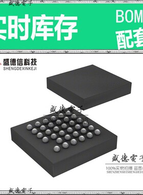 IC供应 配料ATSAMD21E15B-UUT  封装35-WLCSP  价询价为准