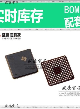 芯片配套 IC供应 TMS320F28335ZHHA  封装179-BGA MicroStar  价