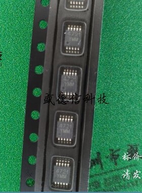 供应元器件MIC4721YMM 提供芯片配套