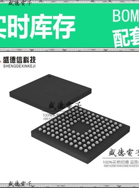 芯片配套 IC供应 CY9AF314NABGL-GE1  封装112-PFBGA  价询价为准